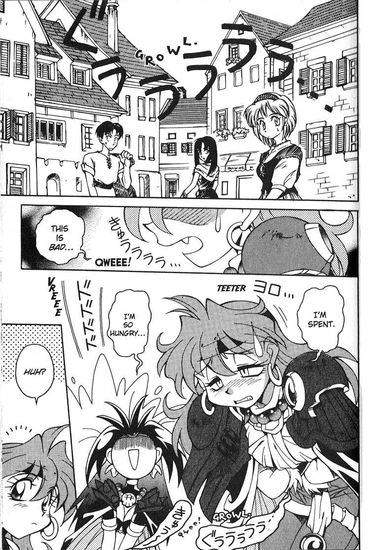Slayers Special Chapter 16 - Page 1