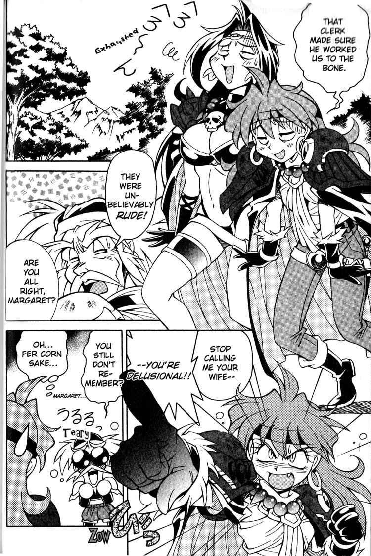 Slayers Special Chapter 16 - Page 13