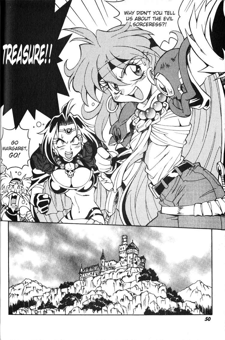 Slayers Special Chapter 16 - Page 15