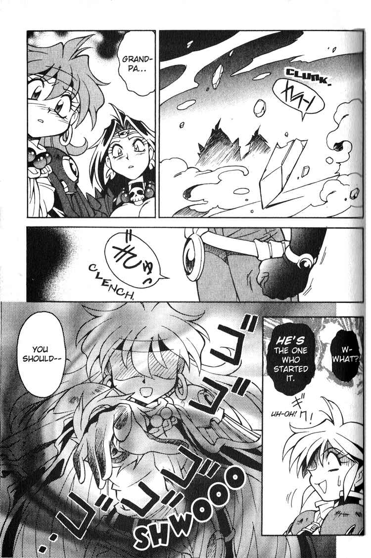 Slayers Special Chapter 16 - Page 20