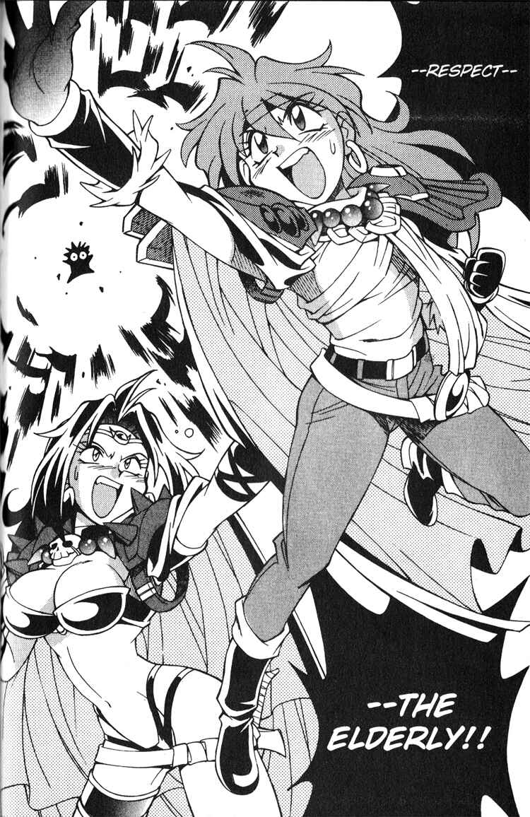 Slayers Special Chapter 16 - Page 21