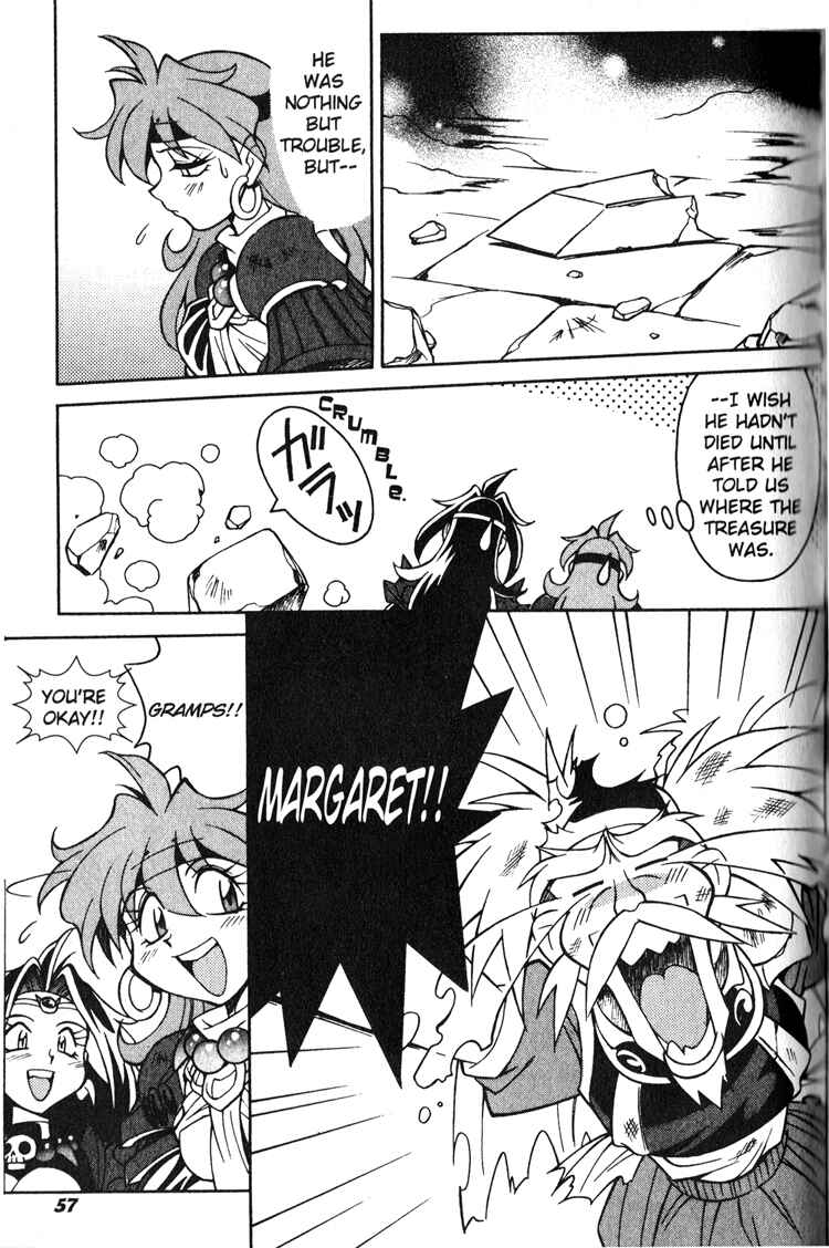 Slayers Special Chapter 16 - Page 22