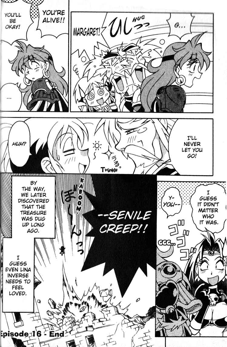 Slayers Special Chapter 16 - Page 23