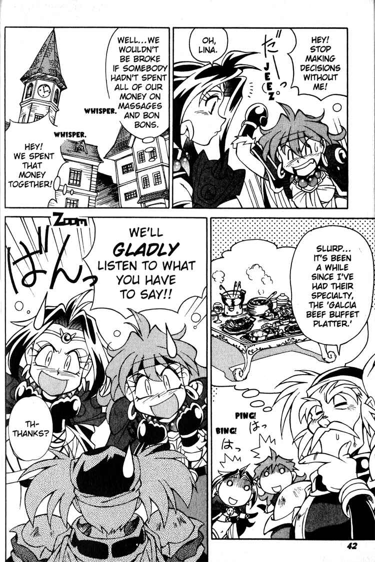 Slayers Special Chapter 16 - Page 7