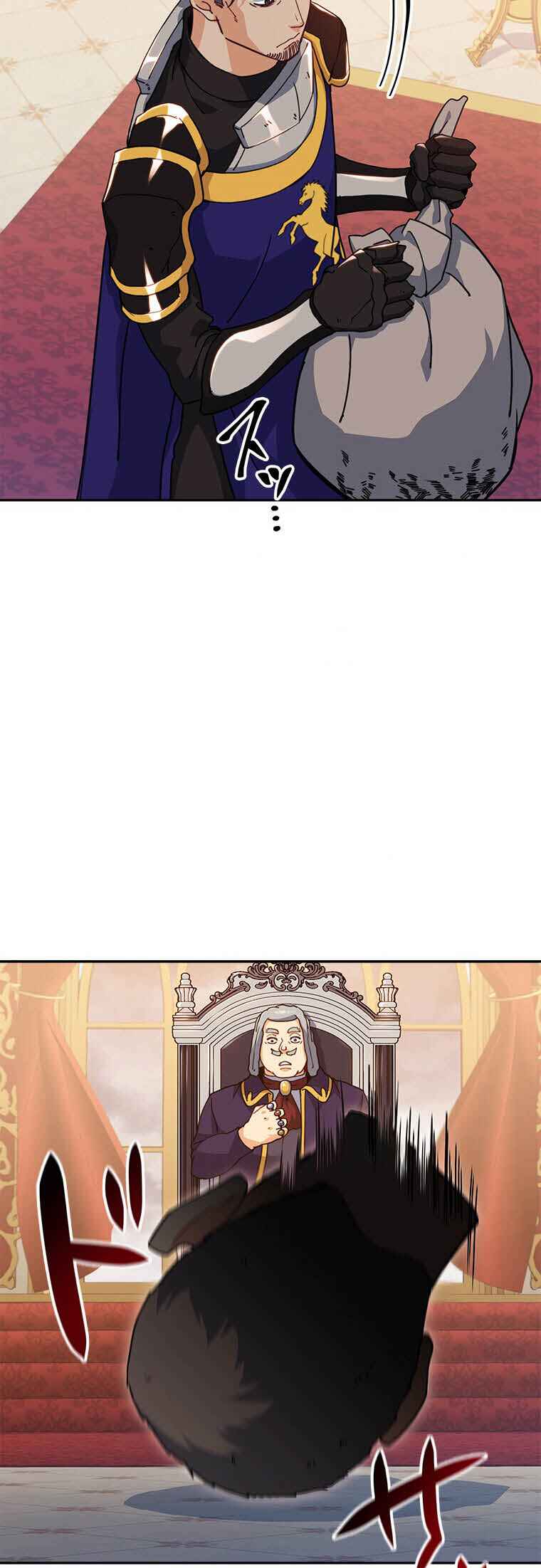 Duke Pendragon: Master of the White Dragon Chapter 63 - Page 42