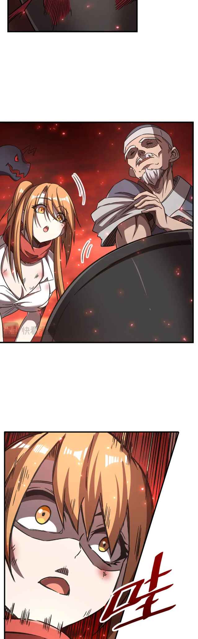 Zài Chōngmǎn Guàitán De Shìjiè Lǐ Chéngwéi Mónǚ Chapter 58 - Page 24