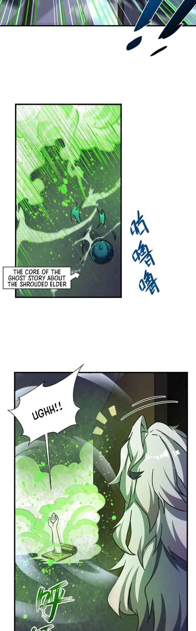 Zài Chōngmǎn Guàitán De Shìjiè Lǐ Chéngwéi Mónǚ Chapter 58 - Page 3