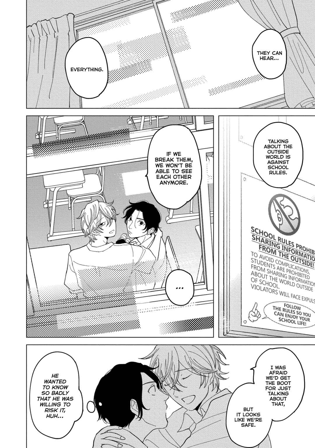ボーイズラブ・コンプレックス Chapter 1 - Page 18