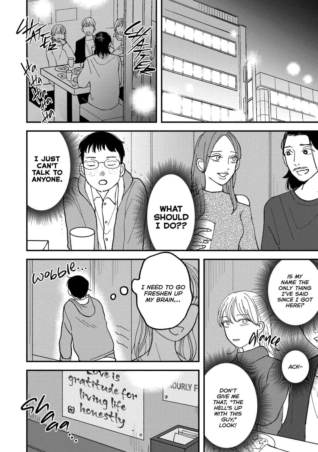 ボーイズラブ・コンプレックス Chapter 1 - Page 22
