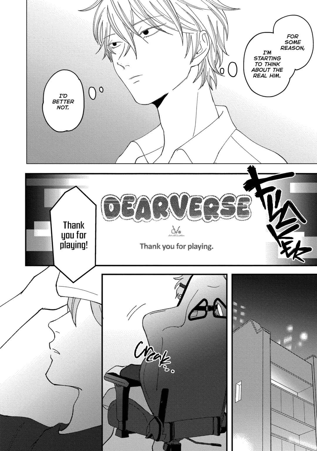 ボーイズラブ・コンプレックス Chapter 1 - Page 28