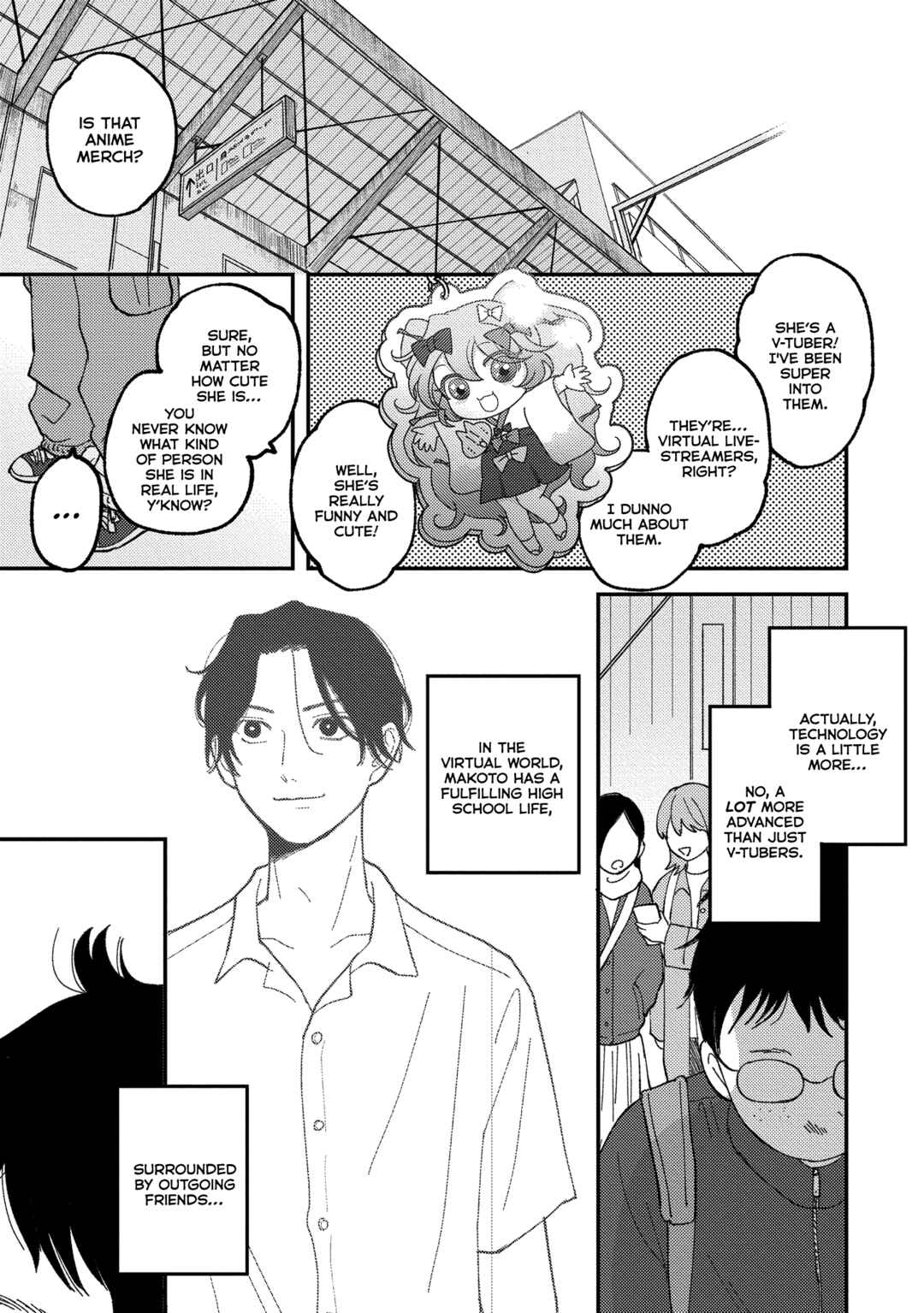 ボーイズラブ・コンプレックス Chapter 1 - Page 9