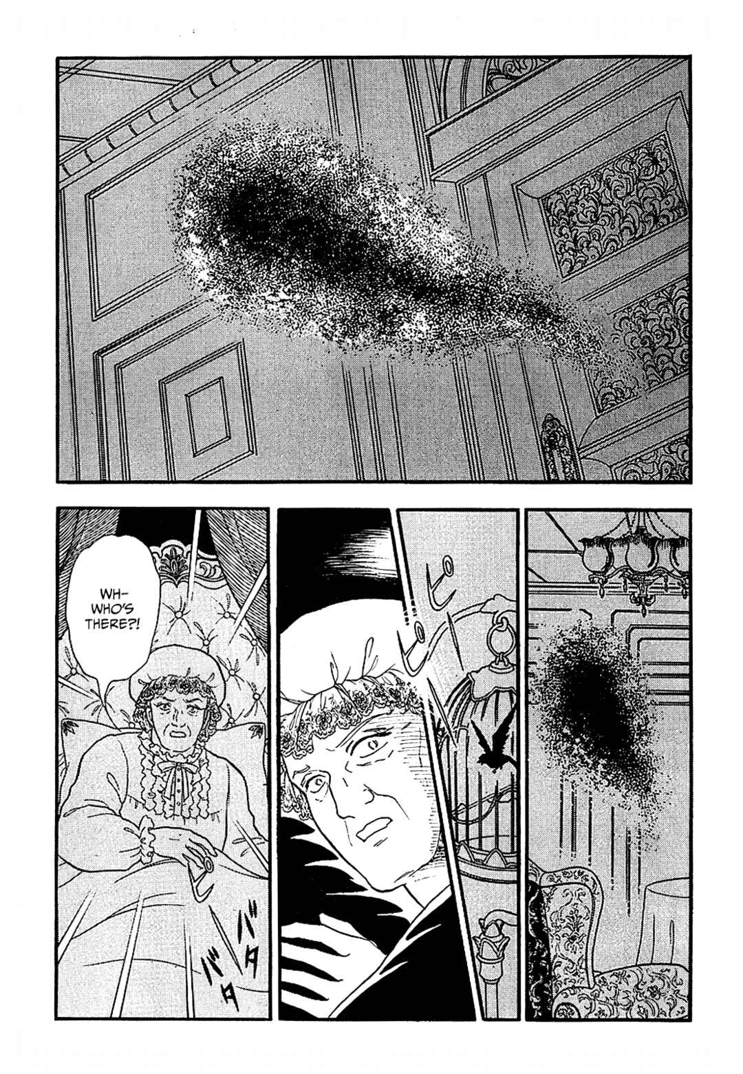13 Nights of Demons Chapter 17 - Page 15