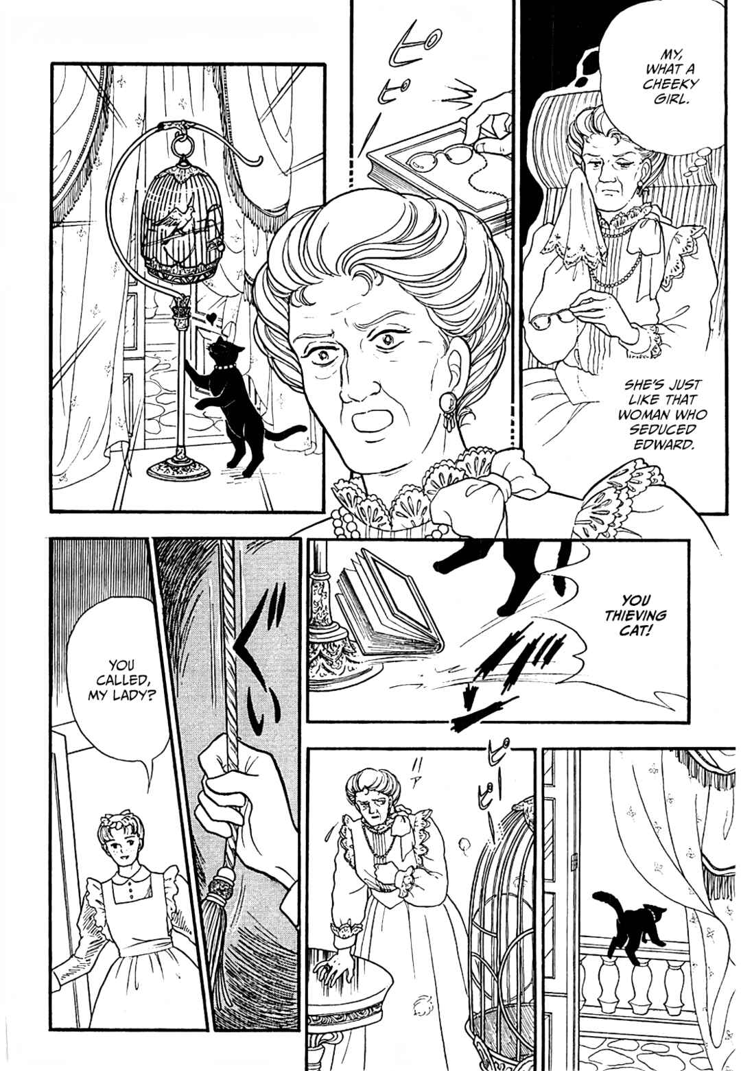 13 Nights of Demons Chapter 17 - Page 8