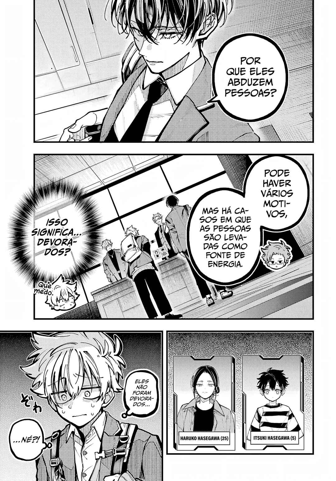 Tokyo Aliens Chapter 68 - Page 13