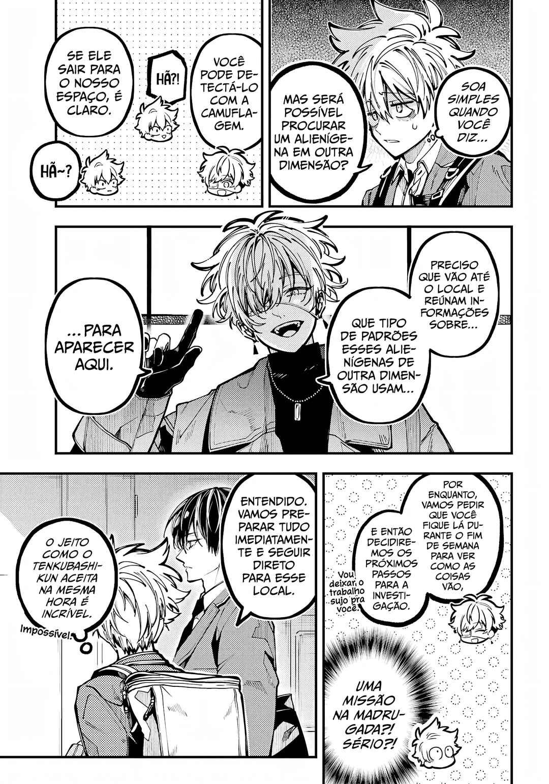 Tokyo Aliens Chapter 68 - Page 15