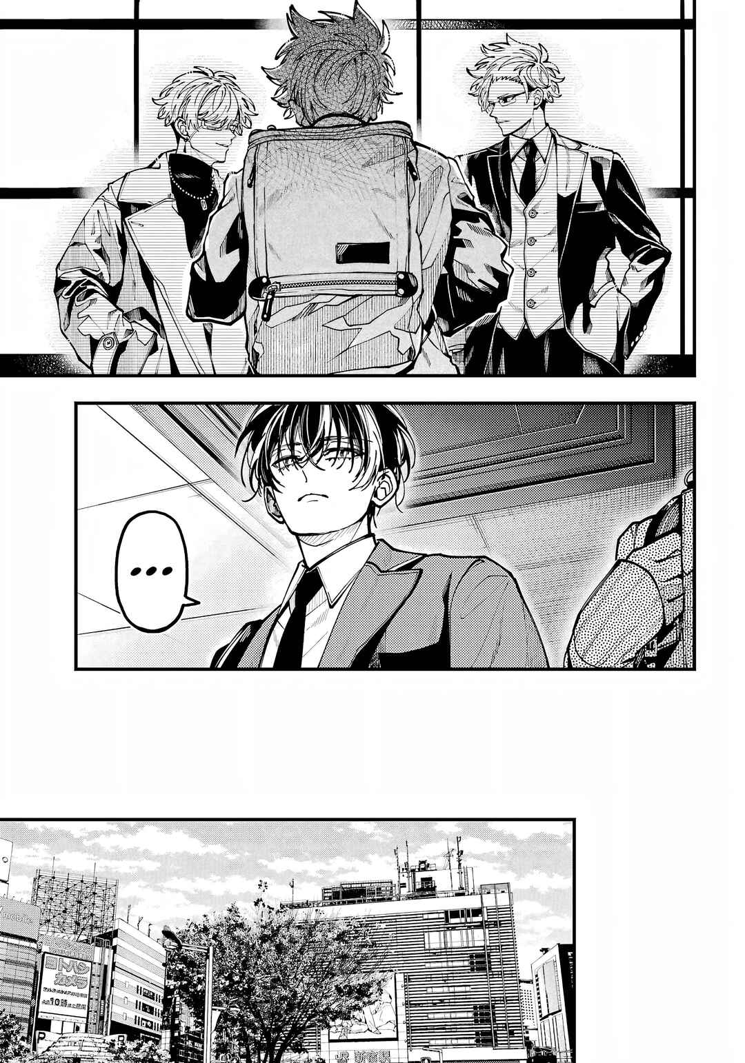Tokyo Aliens Chapter 68 - Page 17