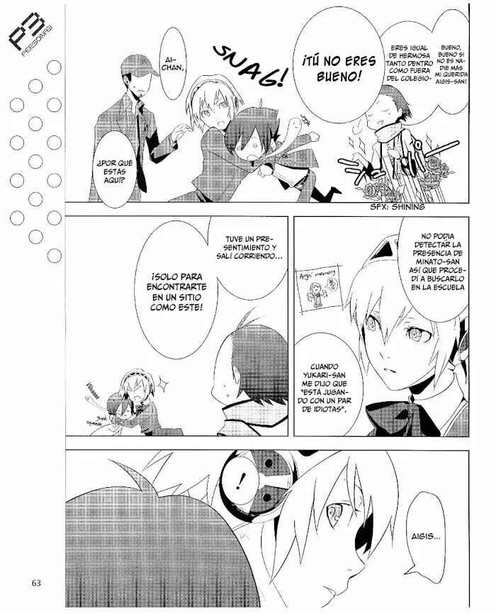 Persona 3 Chapter 7.5 - Page 16