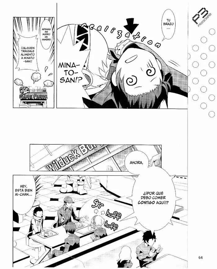 Persona 3 Chapter 7.5 - Page 17