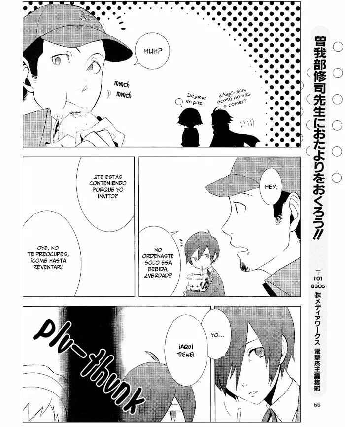 Persona 3 Chapter 7.5 - Page 19