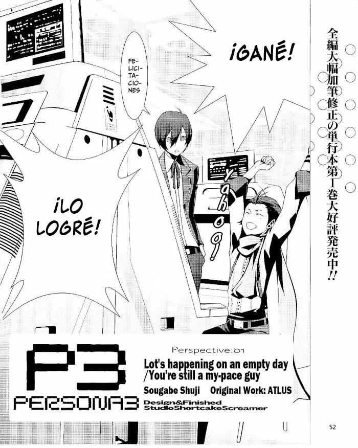 Persona 3 Chapter 7.5 - Page 5