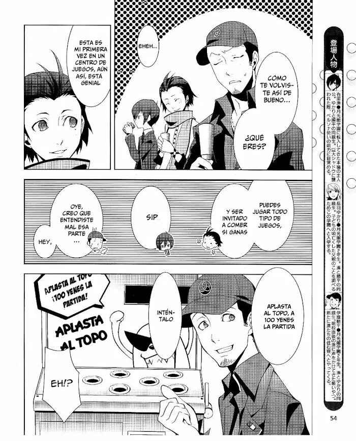 Persona 3 Chapter 7.5 - Page 7