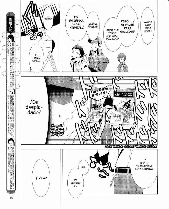 Persona 3 Chapter 7.5 - Page 8