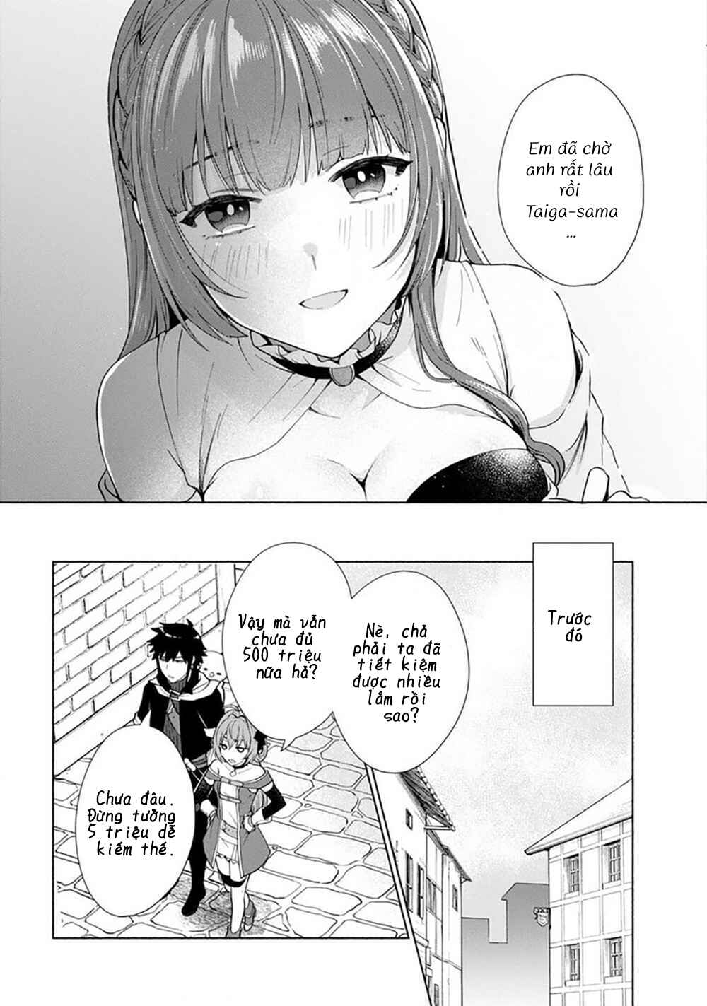 Tensei Shitara Ore ga Heroine de Aitsu ga Yuusha Datta Chapter 26 - Page 2