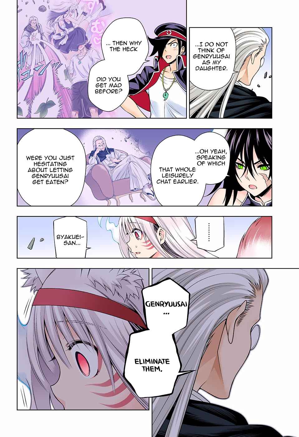 Yuragi-sou no Yuuna-san (Official Colored) Chapter 127 - Page 10