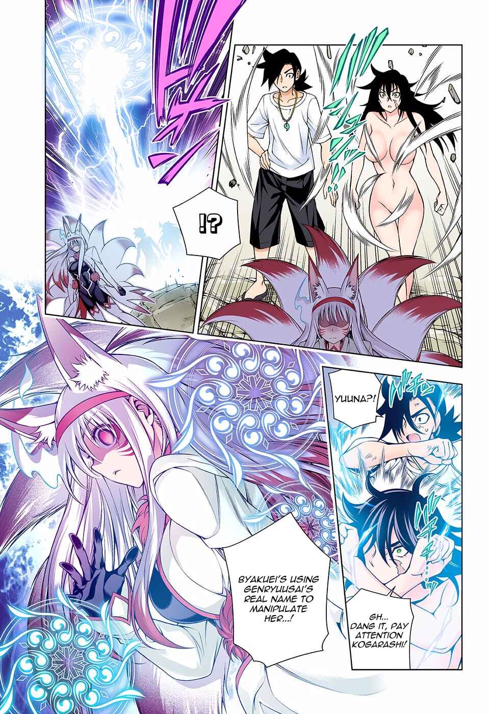 Yuragi-sou no Yuuna-san (Official Colored) Chapter 127 - Page 11