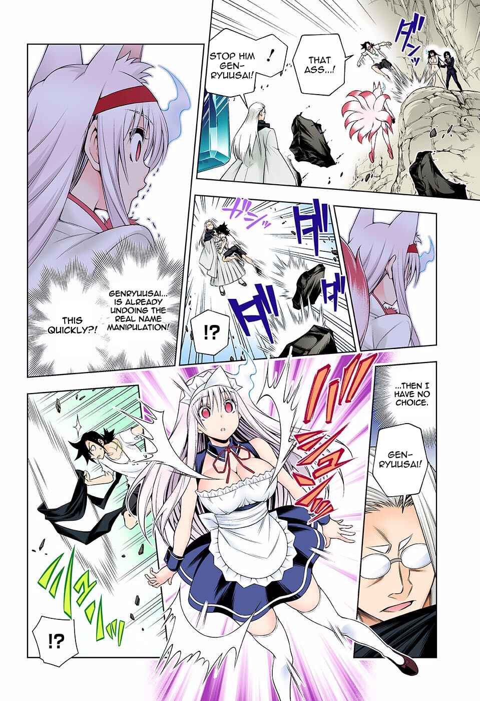 Yuragi-sou no Yuuna-san (Official Colored) Chapter 127 - Page 12