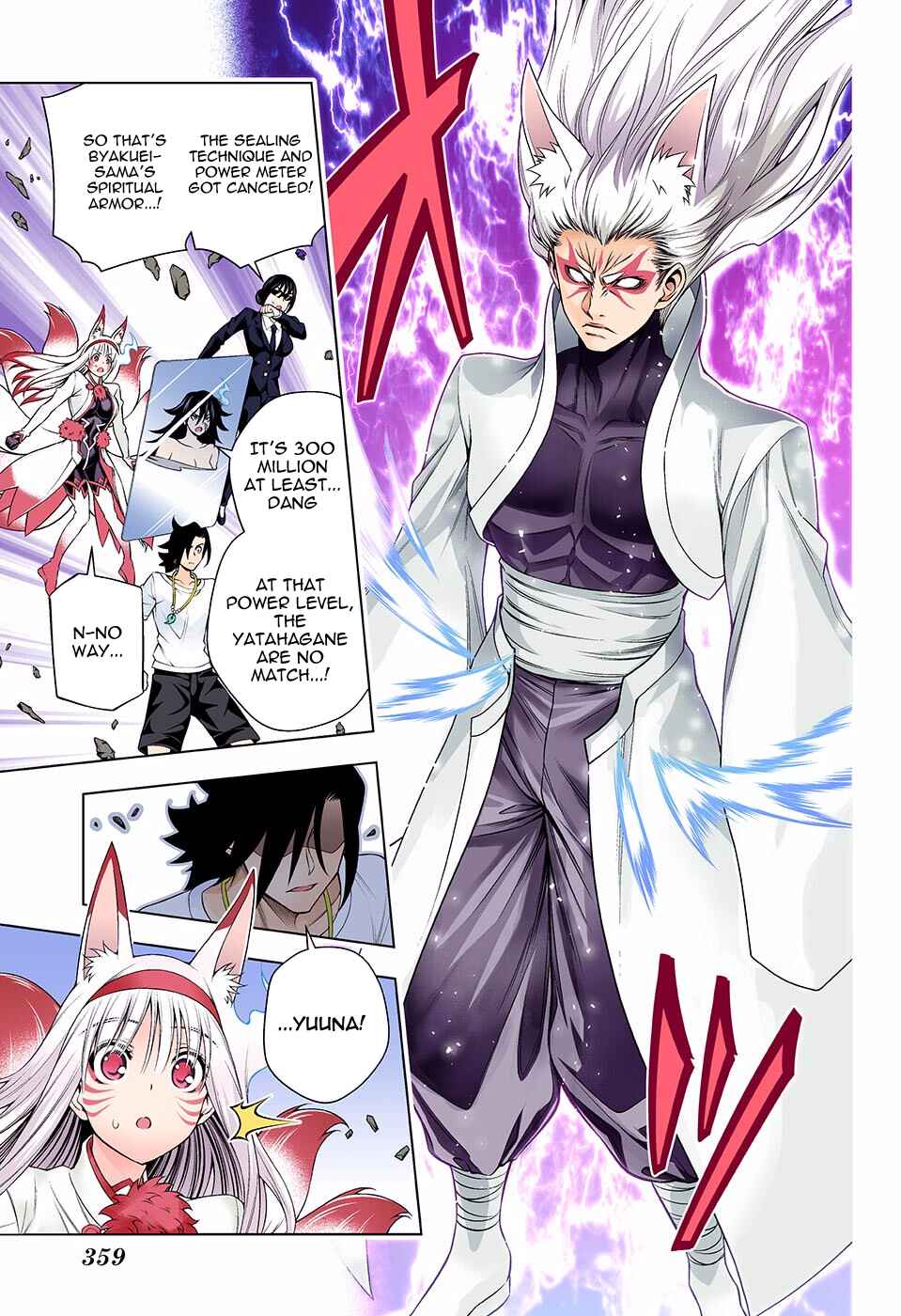 Yuragi-sou no Yuuna-san (Official Colored) Chapter 127 - Page 17