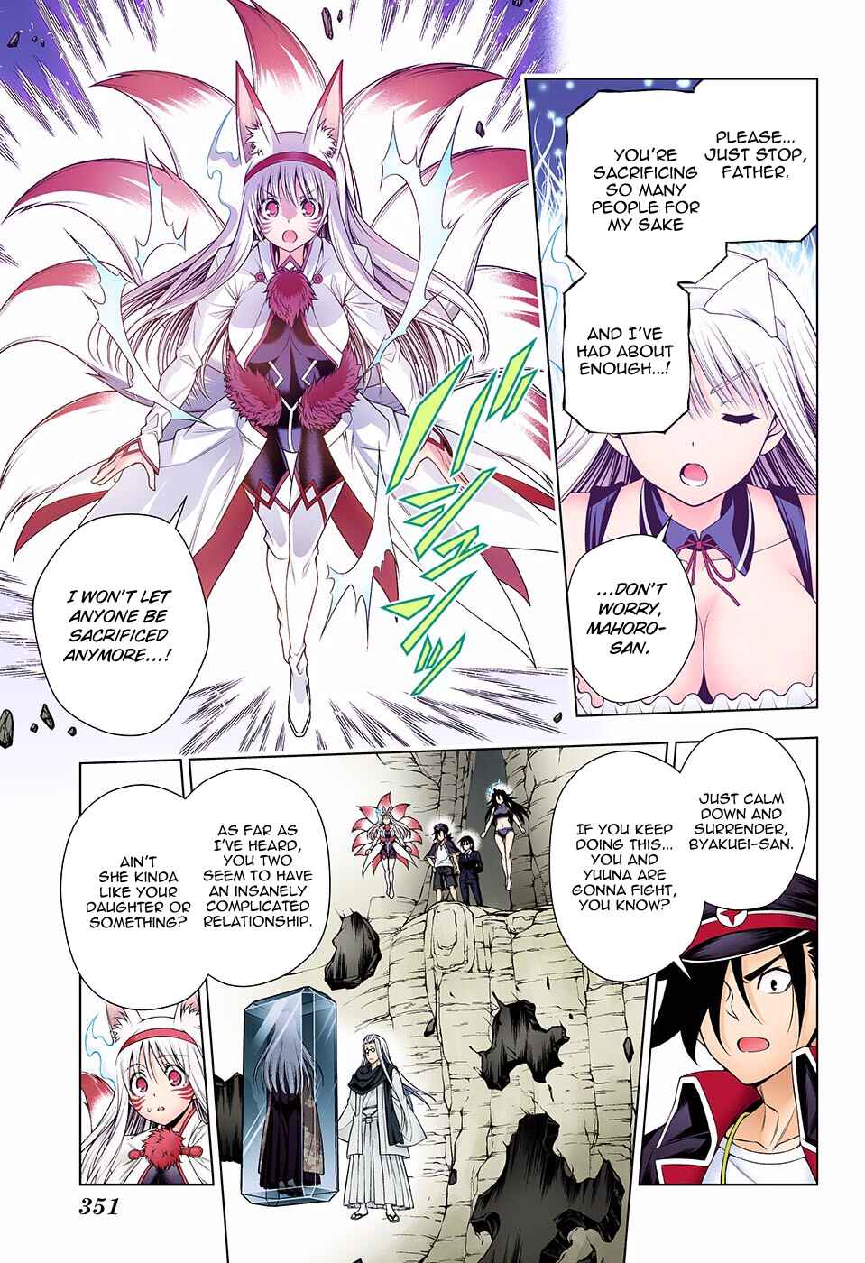 Yuragi-sou no Yuuna-san (Official Colored) Chapter 127 - Page 9