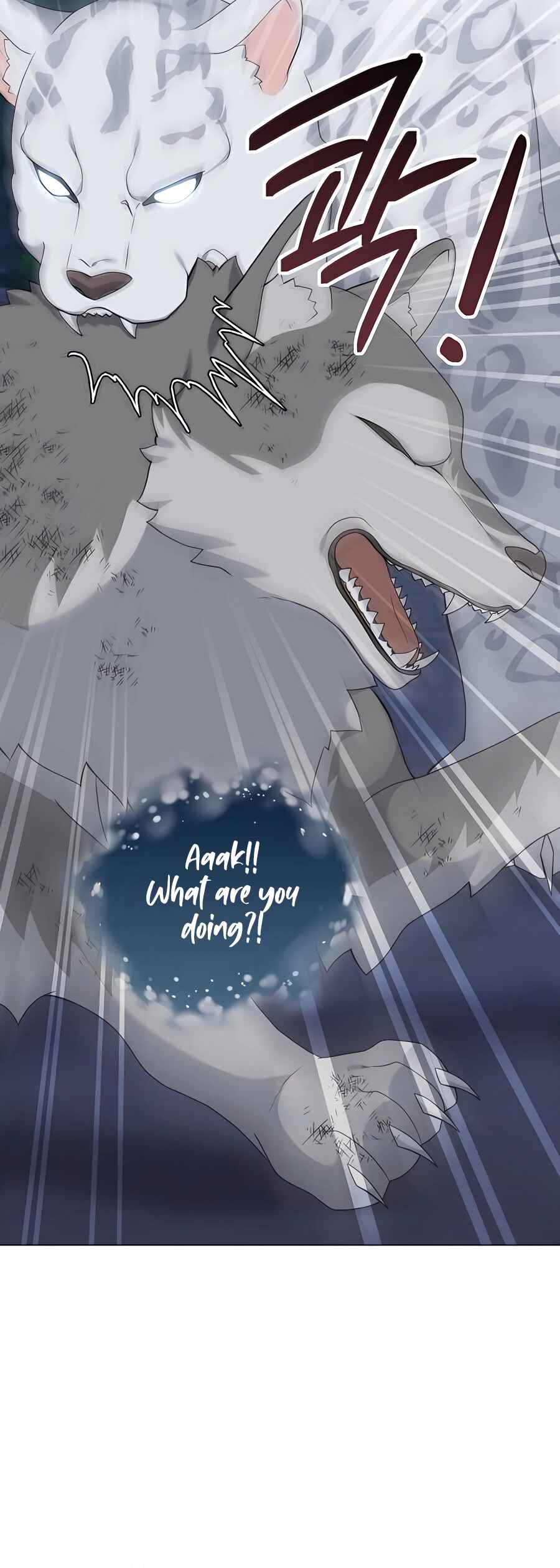 Hunter Sesang-ui Jeongwonsa Chapter 22 - Page 12