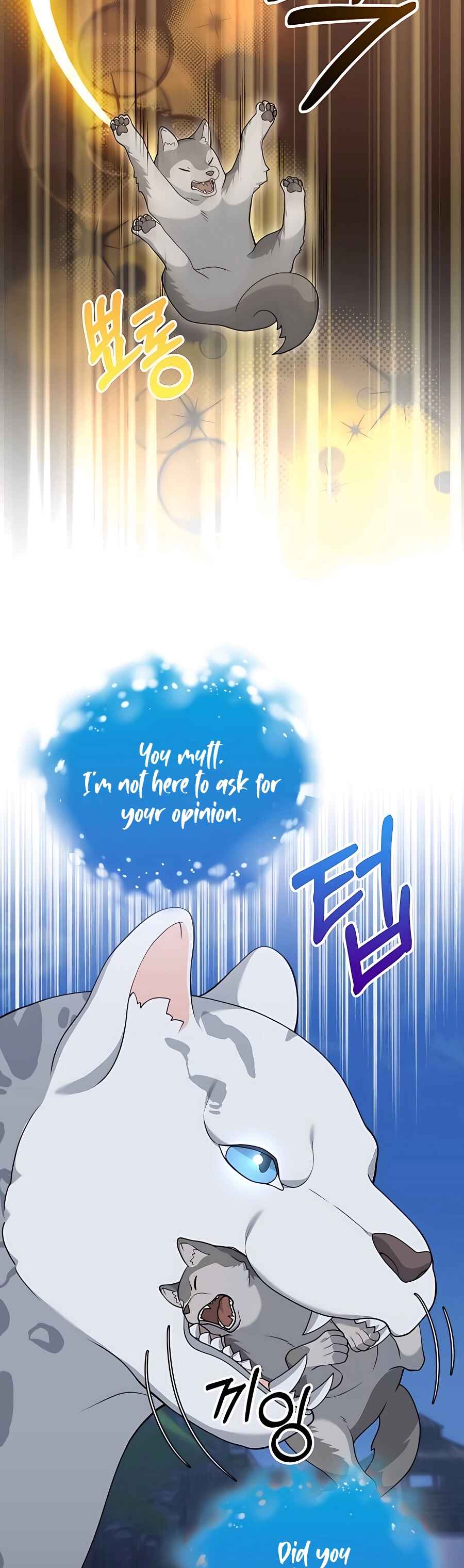 Hunter Sesang-ui Jeongwonsa Chapter 22 - Page 14