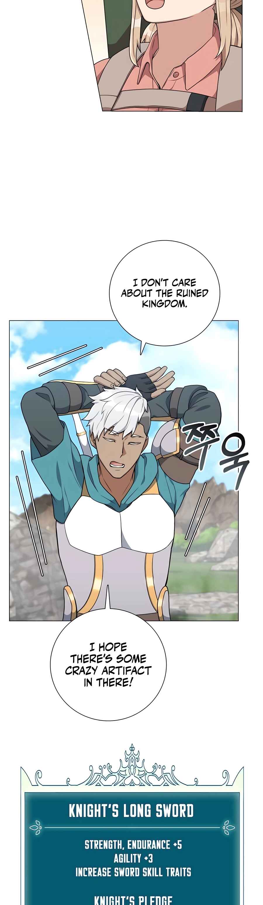 Hunter Sesang-ui Jeongwonsa Chapter 22 - Page 19
