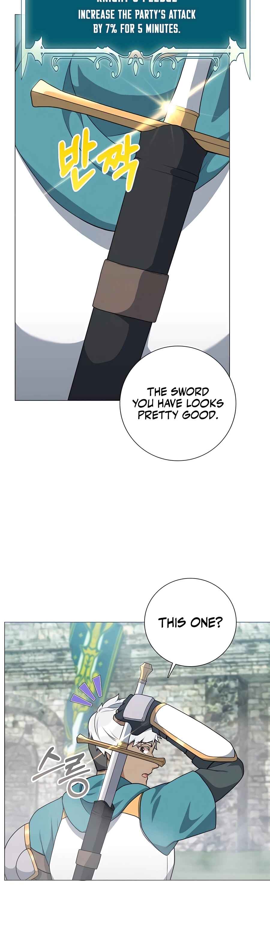 Hunter Sesang-ui Jeongwonsa Chapter 22 - Page 20