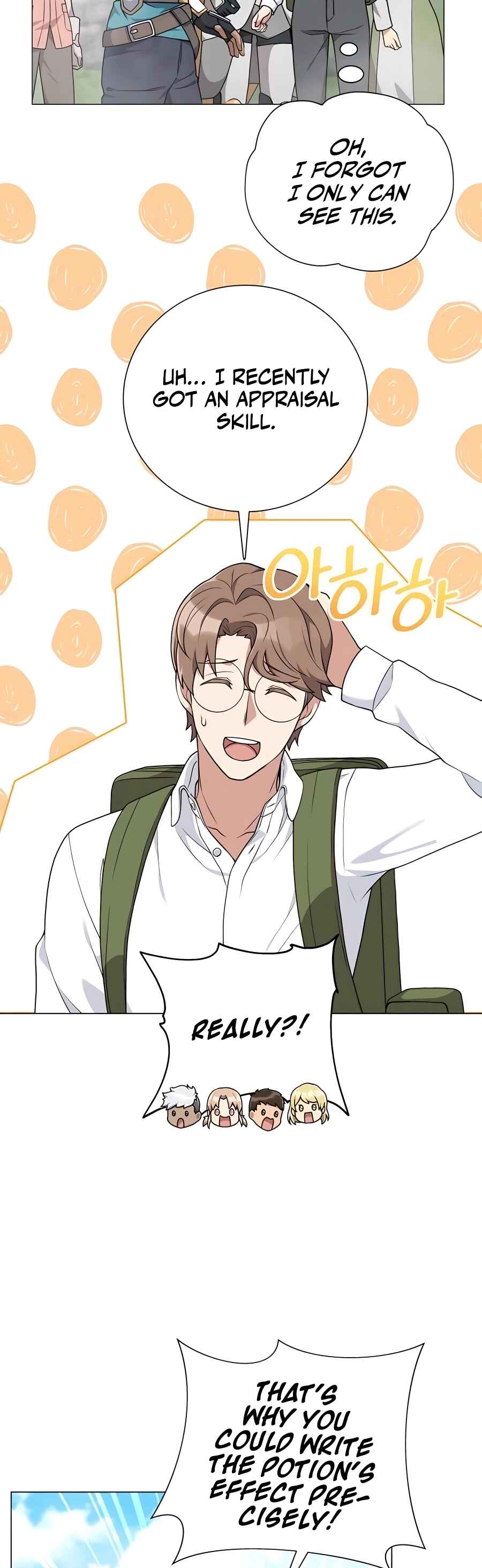 Hunter Sesang-ui Jeongwonsa Chapter 22 - Page 22