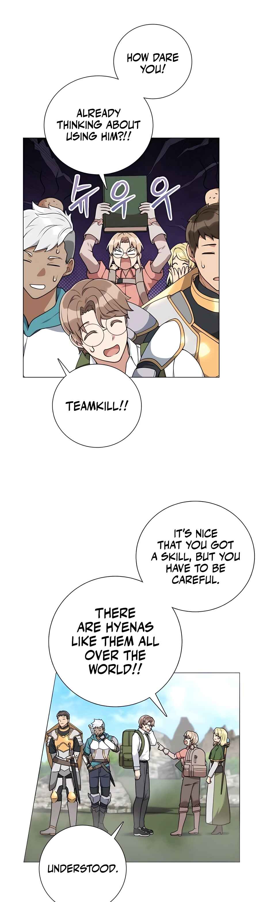 Hunter Sesang-ui Jeongwonsa Chapter 22 - Page 26