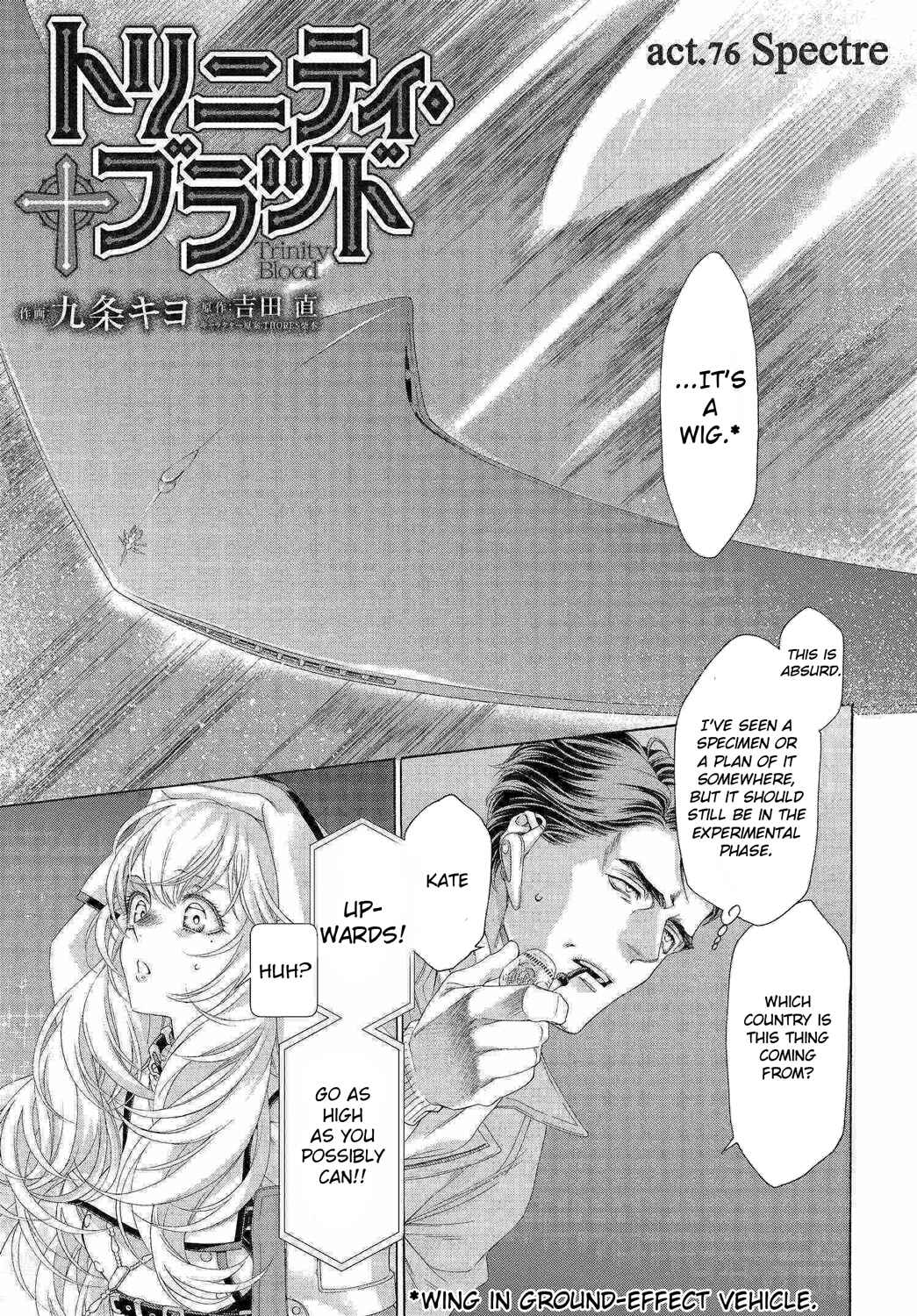 Trinity Blood Chapter 76 - Page 1