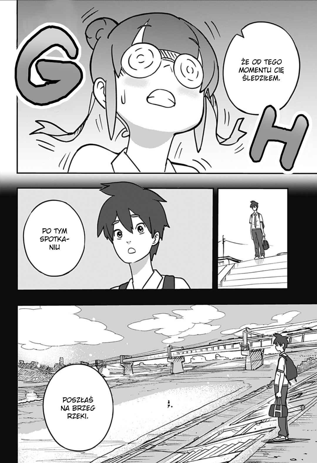 Dribbling Nukko Ashi-chan Chapter 1 - Page 14