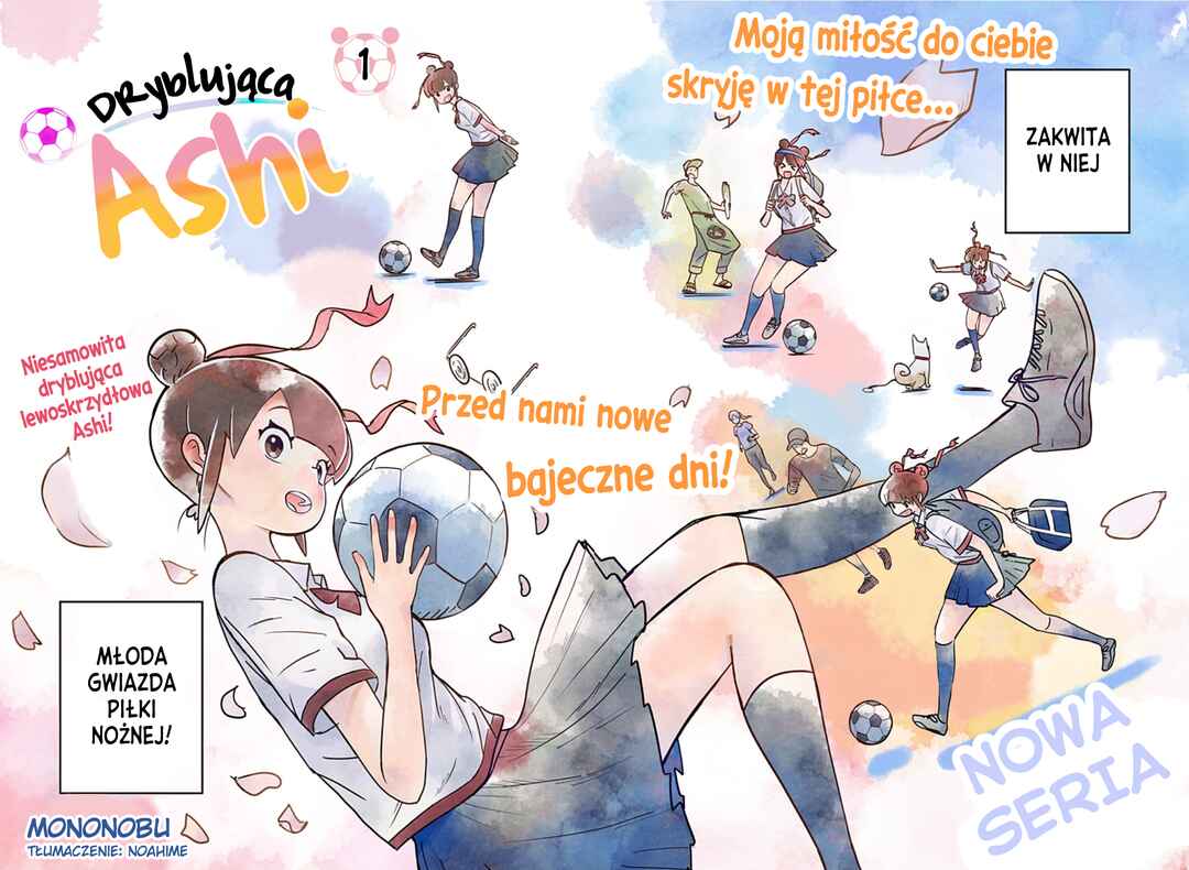 Dribbling Nukko Ashi-chan Chapter 1 - Page 2