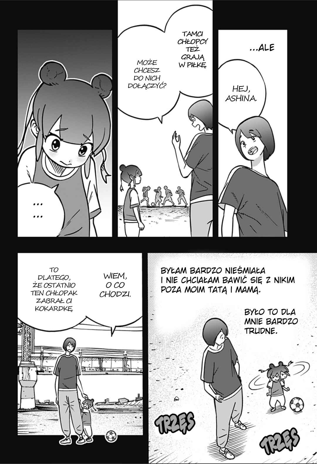 Dribbling Nukko Ashi-chan Chapter 1 - Page 22