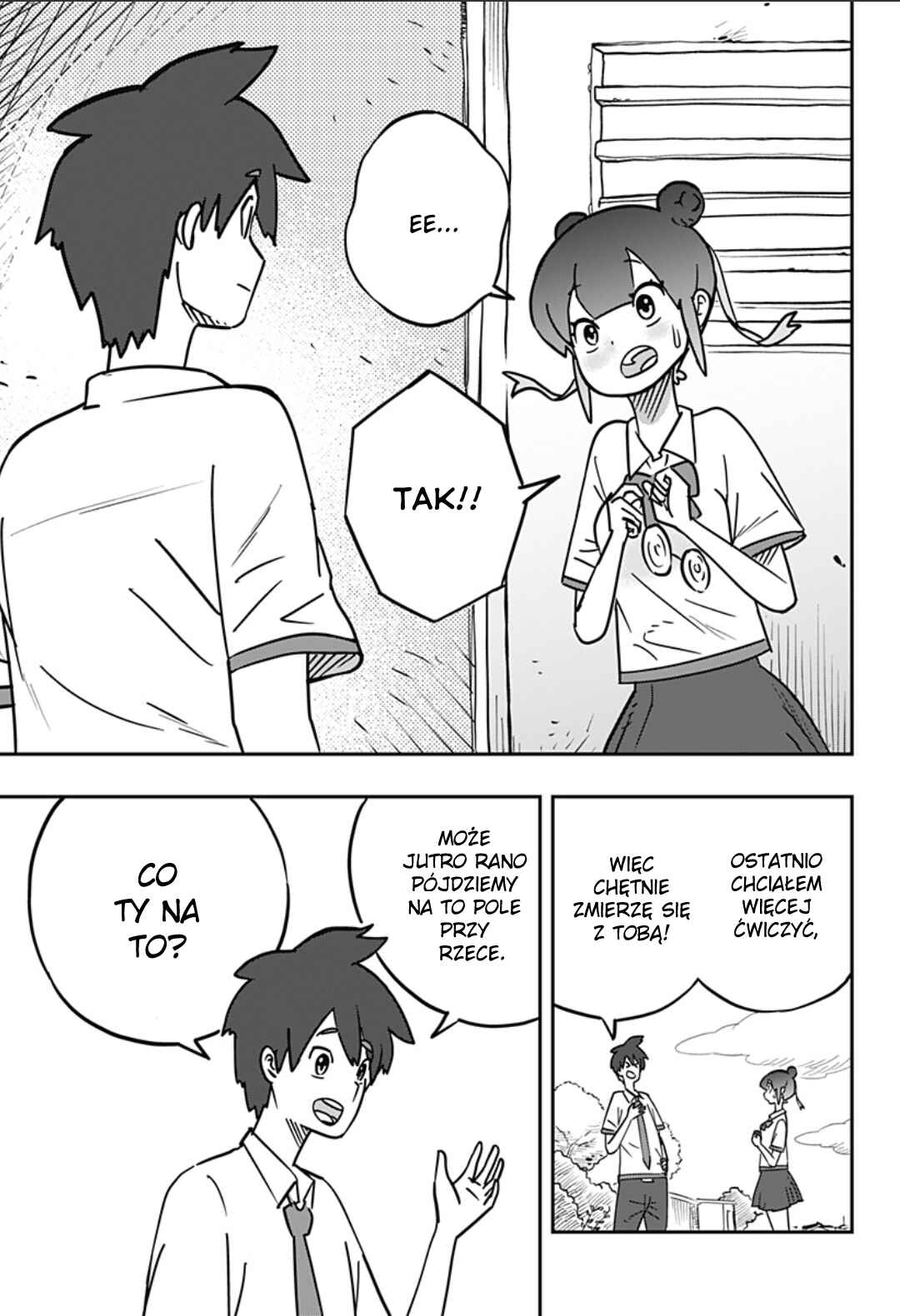 Dribbling Nukko Ashi-chan Chapter 1 - Page 27