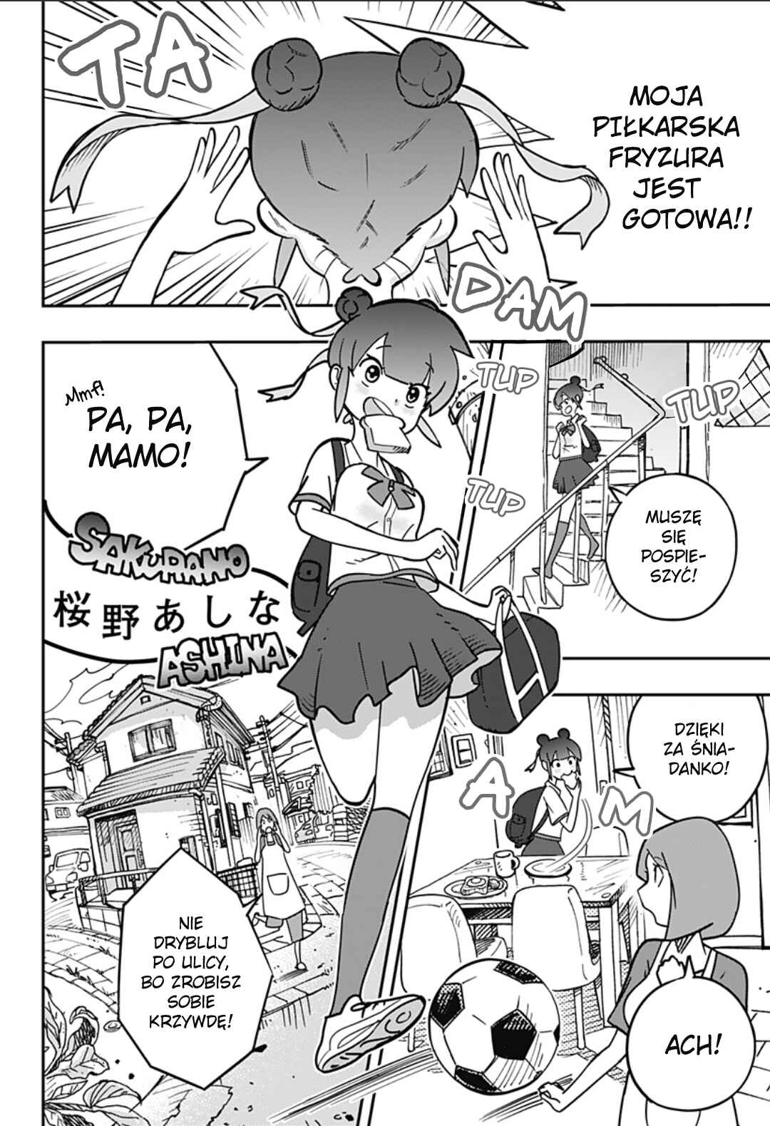 Dribbling Nukko Ashi-chan Chapter 1 - Page 3