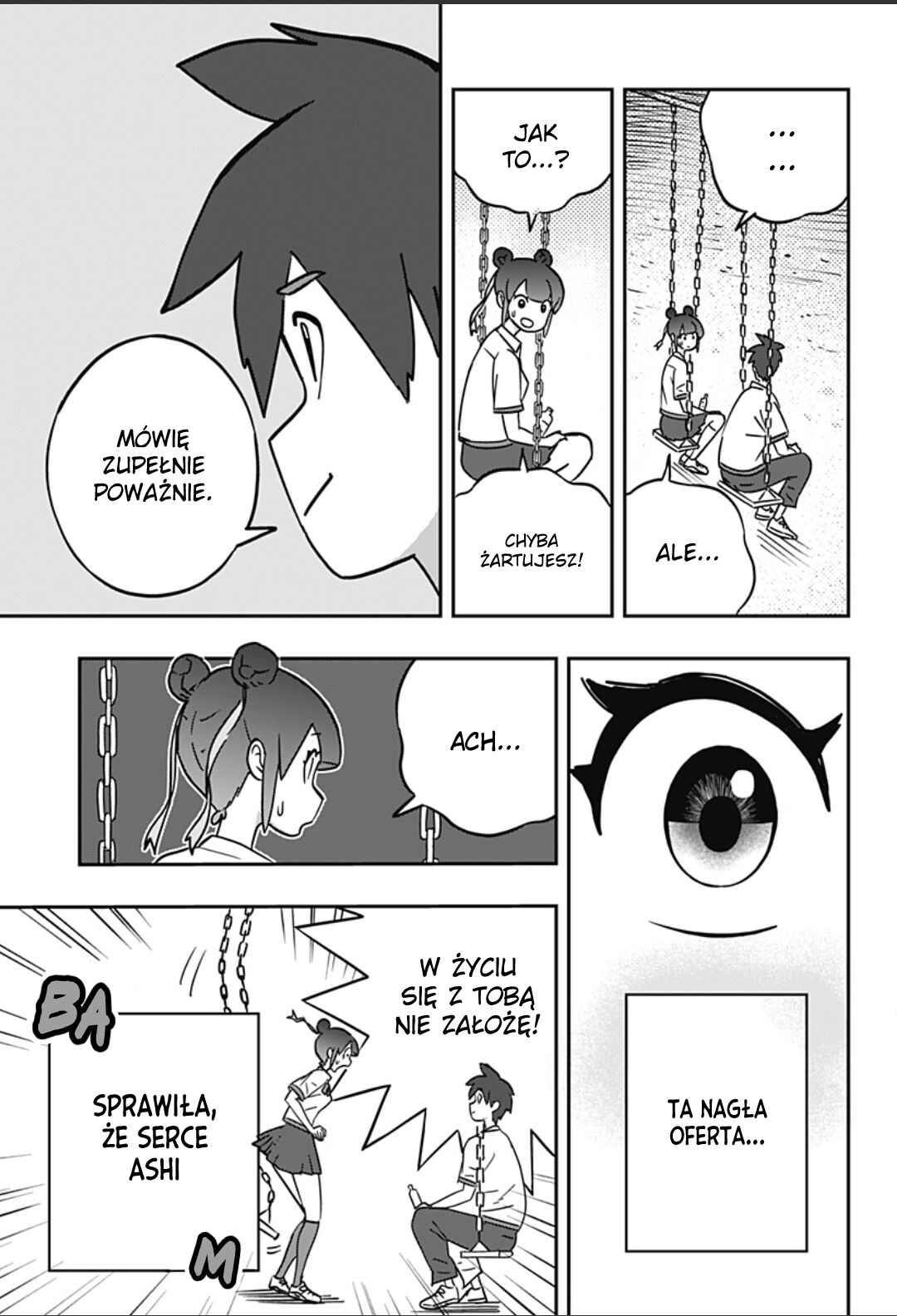 Dribbling Nukko Ashi-chan Chapter 1 - Page 56