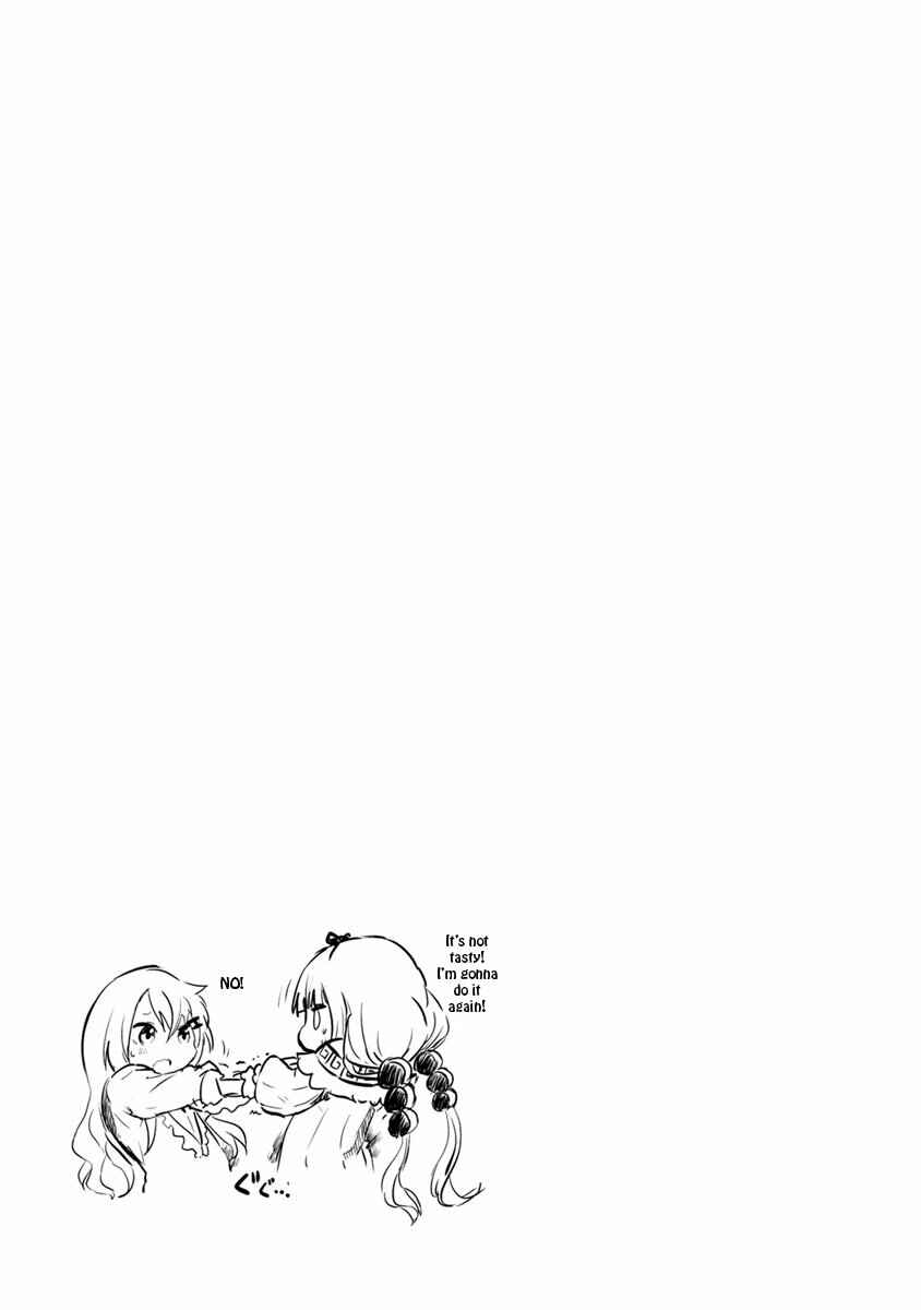 Kobayashi-san Chi no Maid Dragon - Kanna no Nichijou Chapter 6 - Page 13