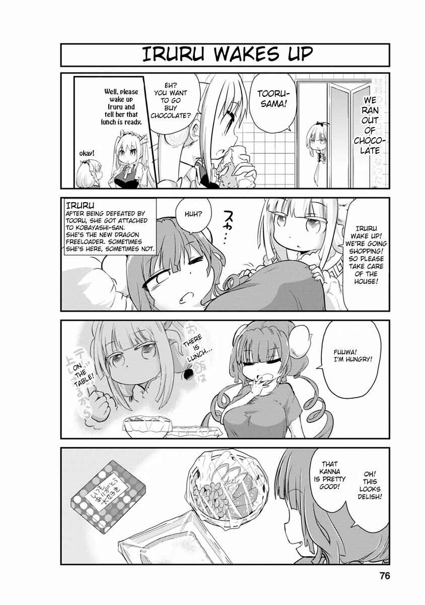 Kobayashi-san Chi no Maid Dragon - Kanna no Nichijou Chapter 6 - Page 2