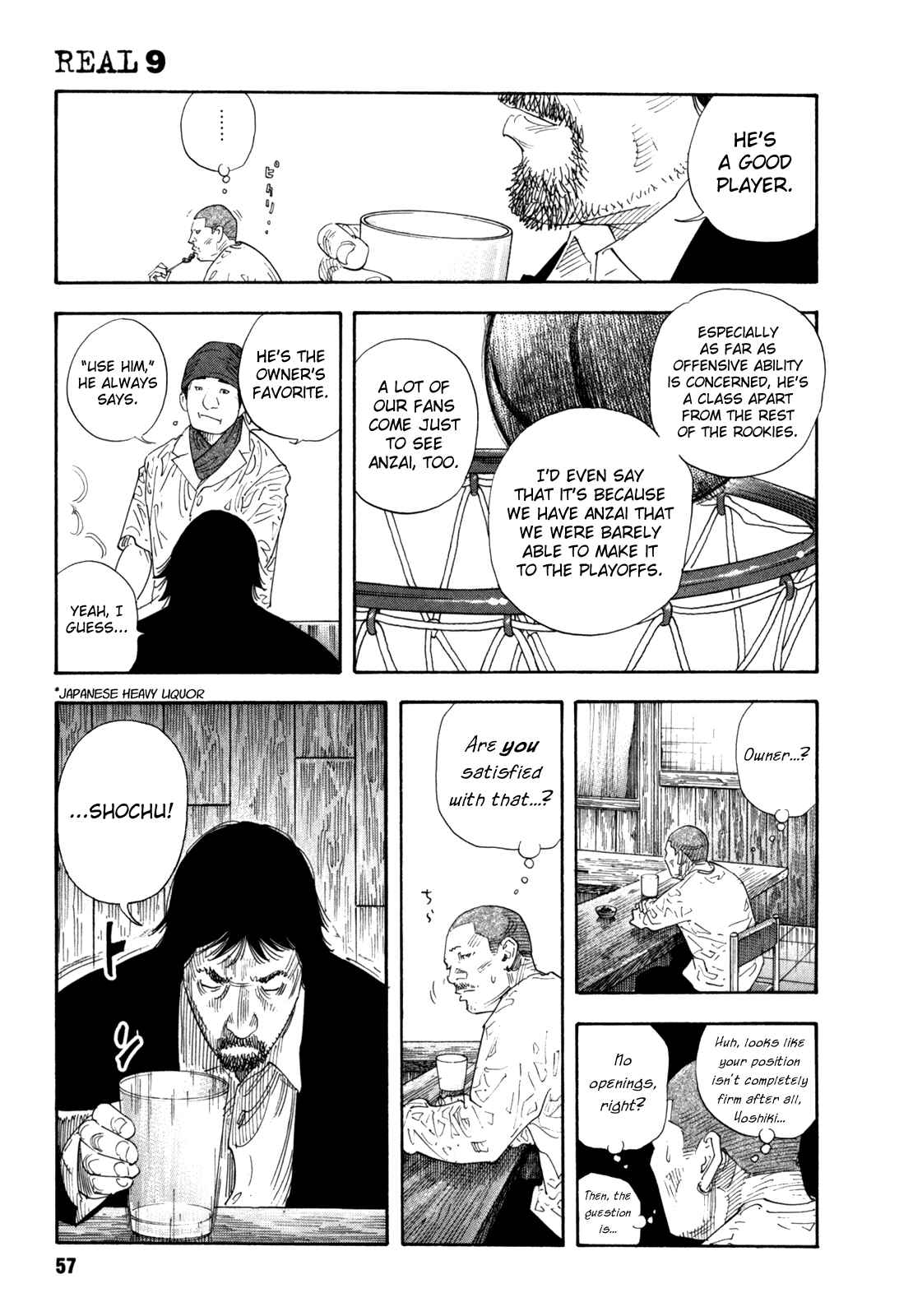 REAL Chapter 50 - Page 19