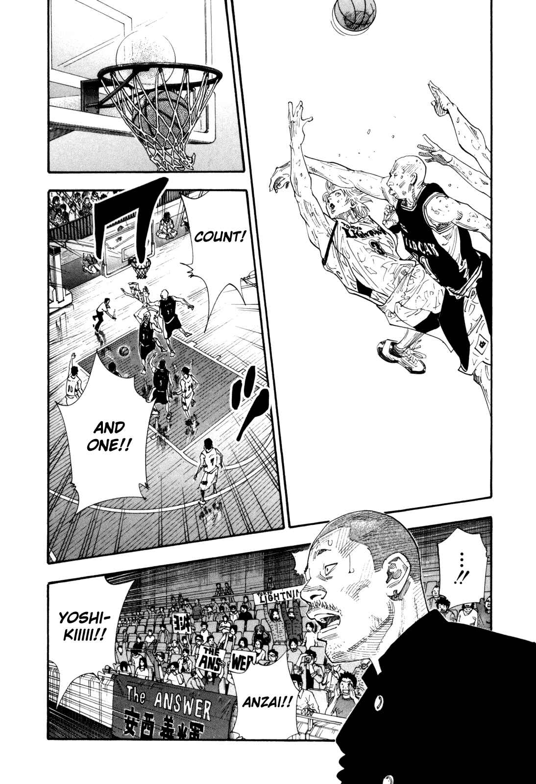 REAL Chapter 50 - Page 6