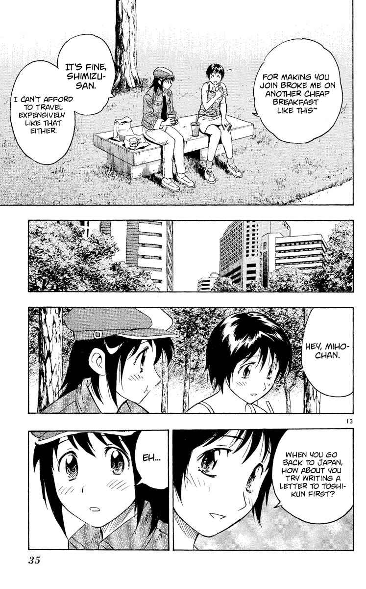 Major Chapter 559 - Page 13